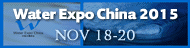 Water Expo China 2015