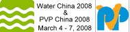 Water China 2008/PVP China 2008 Trade Fair